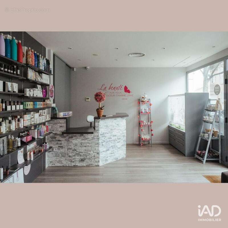 Photo 2 - Commerce à CARRIERES-SUR-SEINE