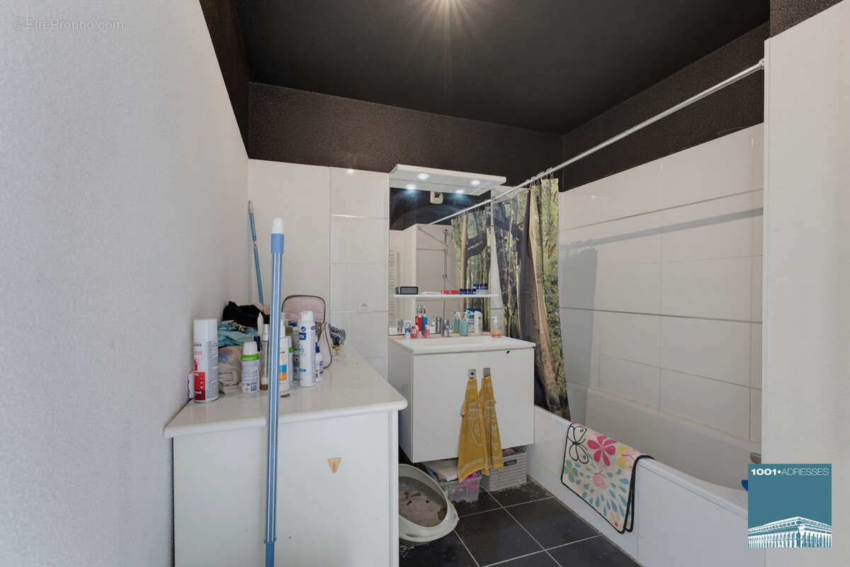 Appartement à MERIGNAC