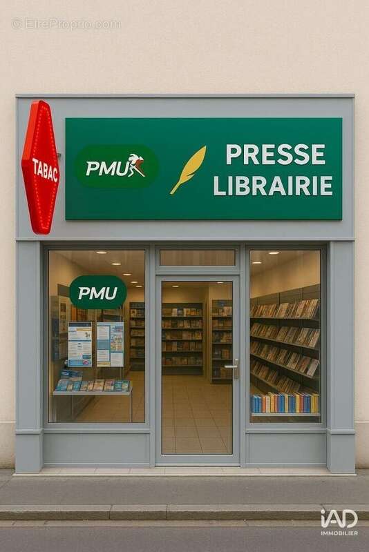 Photo 2 - Commerce à SAINT-PAUL