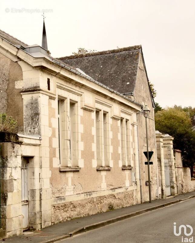 Photo 1 - Commerce à FONDETTES