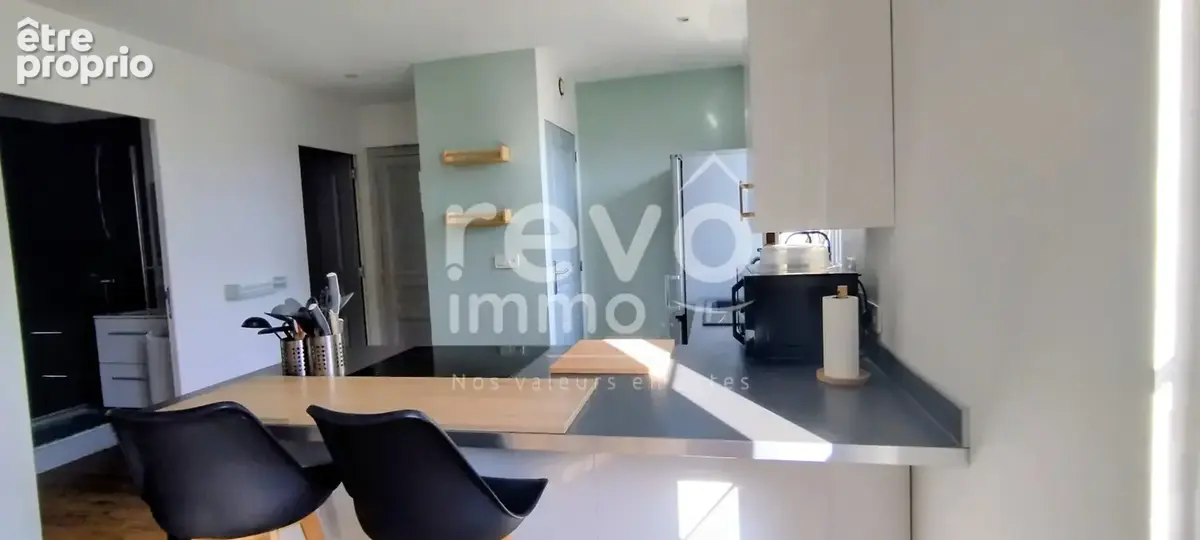 Angers centre ville, T2 meublé de 43 m²  Loué 950 /mois  Bail jusqu'en 2027  Rentabilité 5,3 % - photo 12