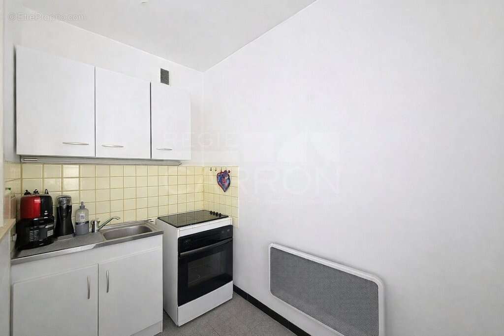 Appartement à LYON-8E