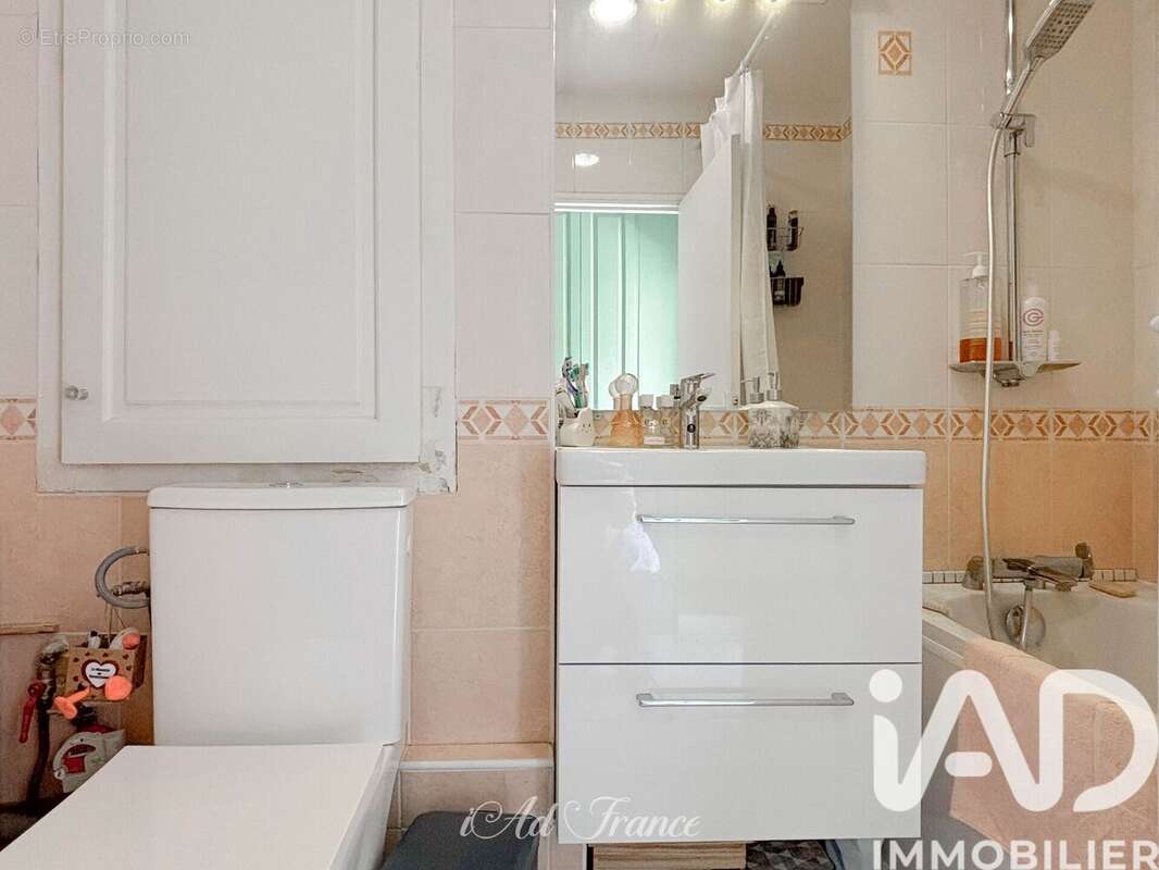 Photo 9 - Appartement à FONTENAY-LE-FLEURY