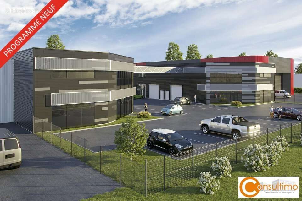 Commerce à POITIERS