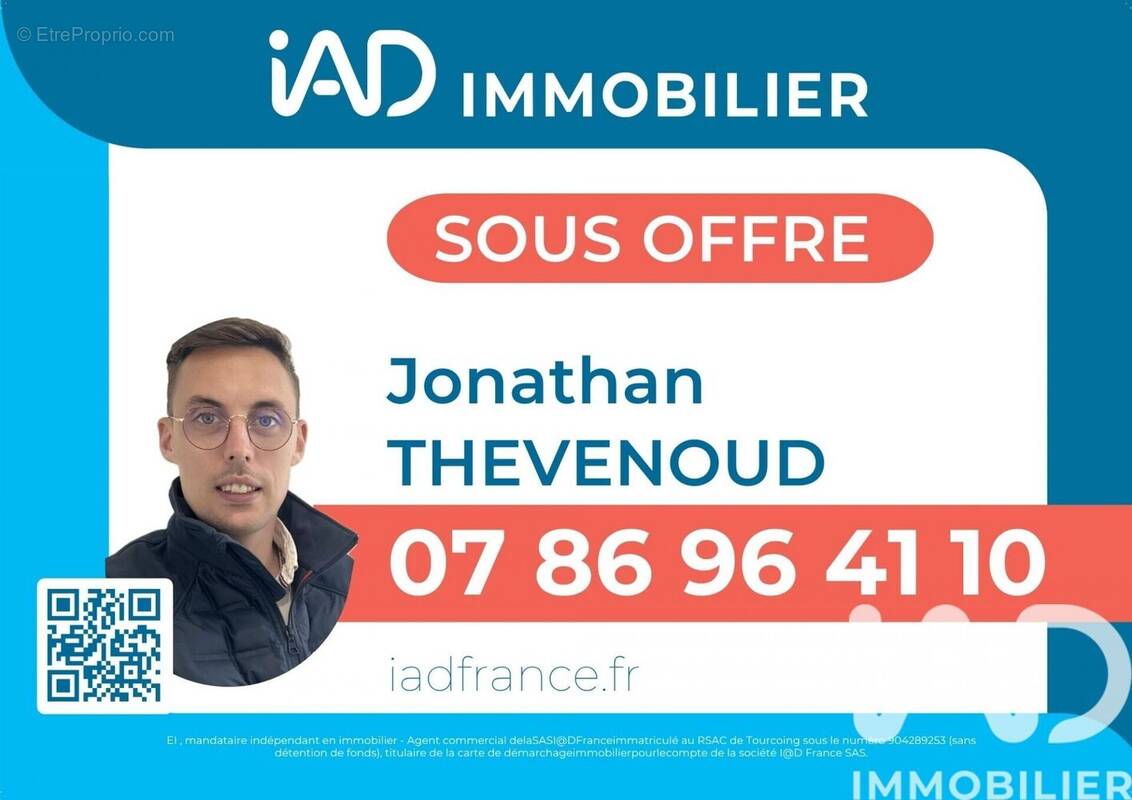 Photo 1 - Maison à WATTRELOS