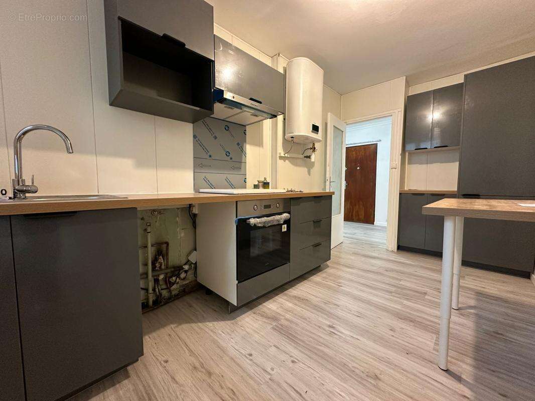 Appartement à VILLEURBANNE