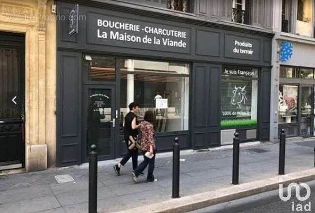 Photo 2 - Commerce à MARSEILLE-2E