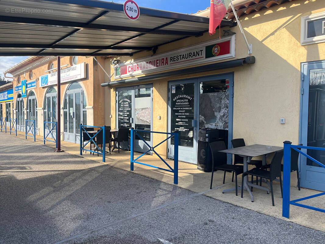 Commerce à VIDAUBAN