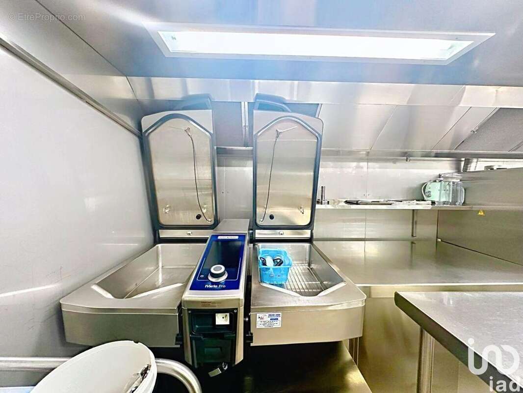 Photo 7 - Commerce à VERDUN