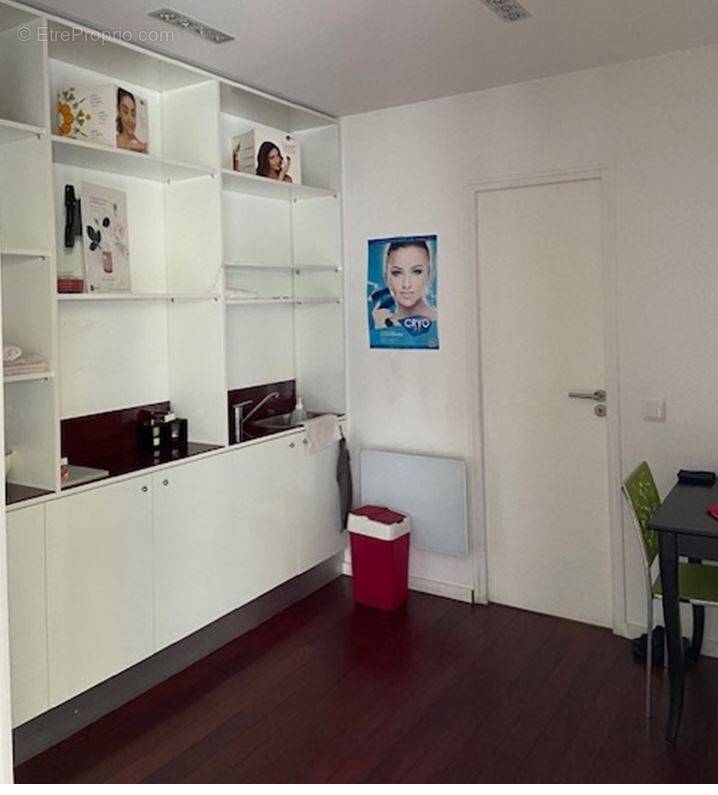 Commerce à ISSY-LES-MOULINEAUX