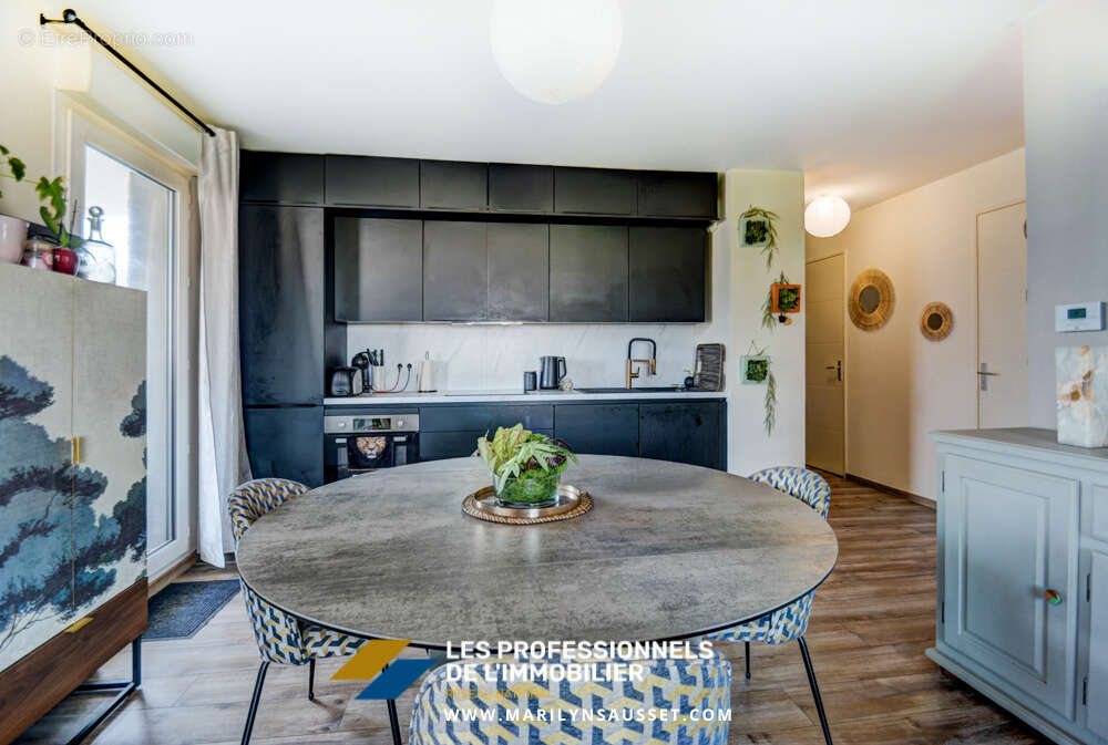 Appartement à PIERRE-BENITE