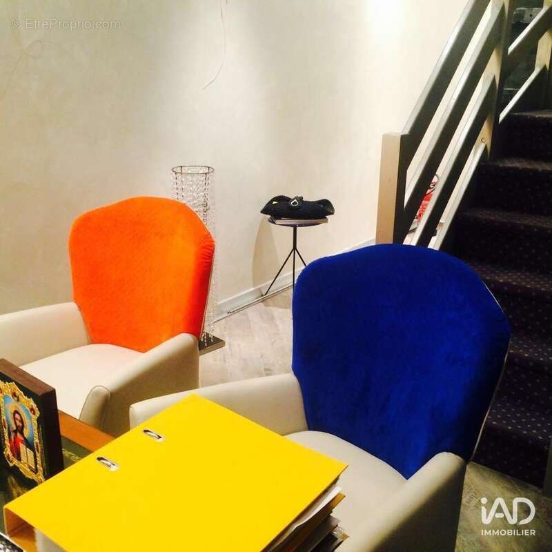 Photo 4 - Commerce à CANNES