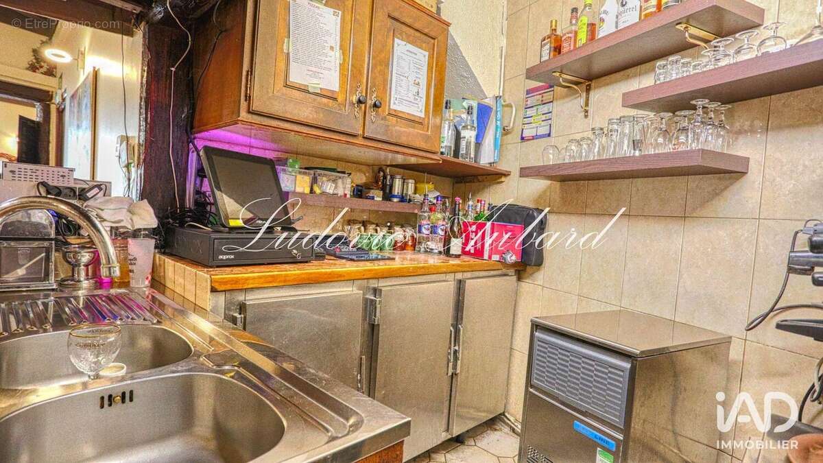 Photo 6 - Commerce à PONTOISE