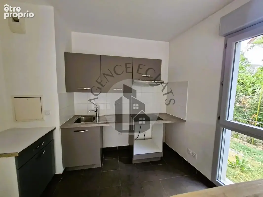 Appartement Lagny Sur Marne 3 pièce(s) - photo 5