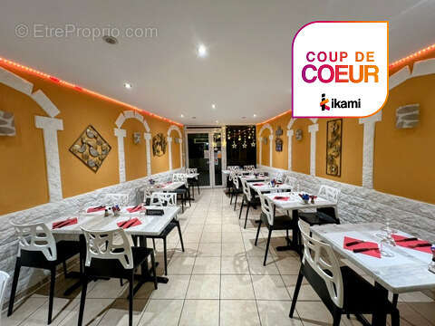 Commerce à TOURNON-SUR-RHONE