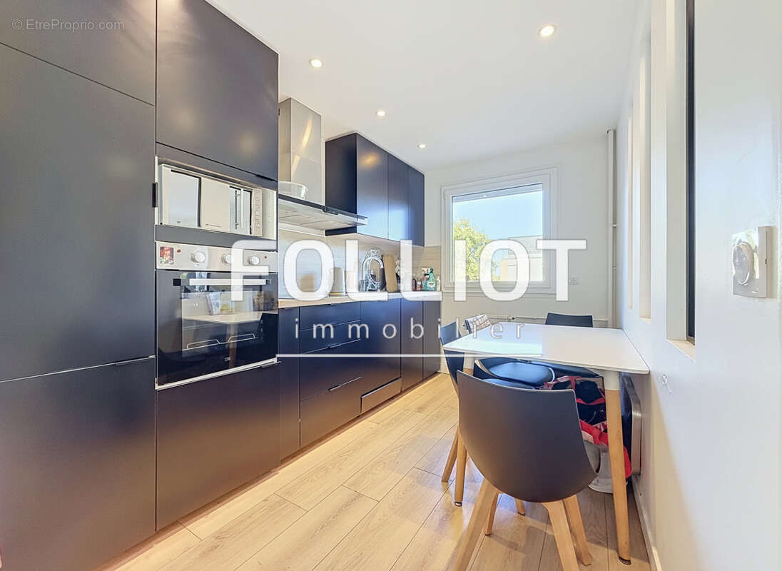 A VENDRE - Appartement Herouville Saint Clair 33 m2 - photo 4