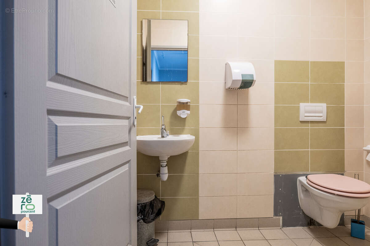 Commerce à LA FERRIERE