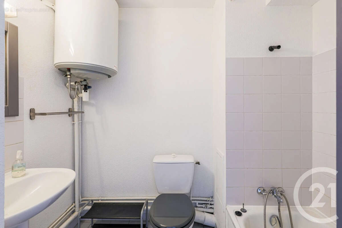 Appartement à GRENOBLE