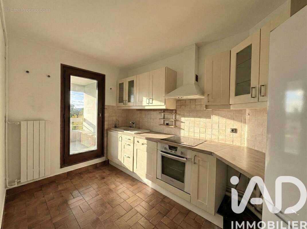 Photo 7 - Appartement à SURESNES