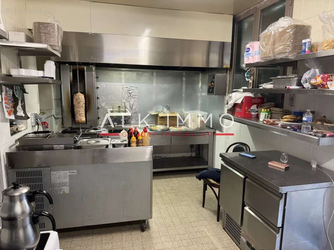 Commerce à ANNEMASSE