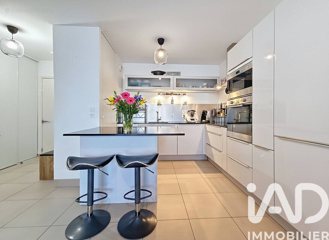 Photo 1 - Appartement à VIRY