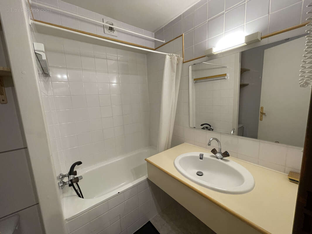 Appartement à LAVEISSIERE