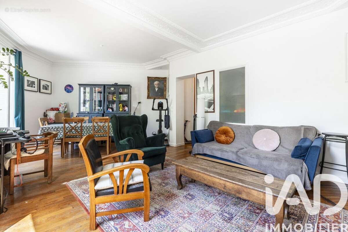 Photo 5 - Appartement à PARIS-13E