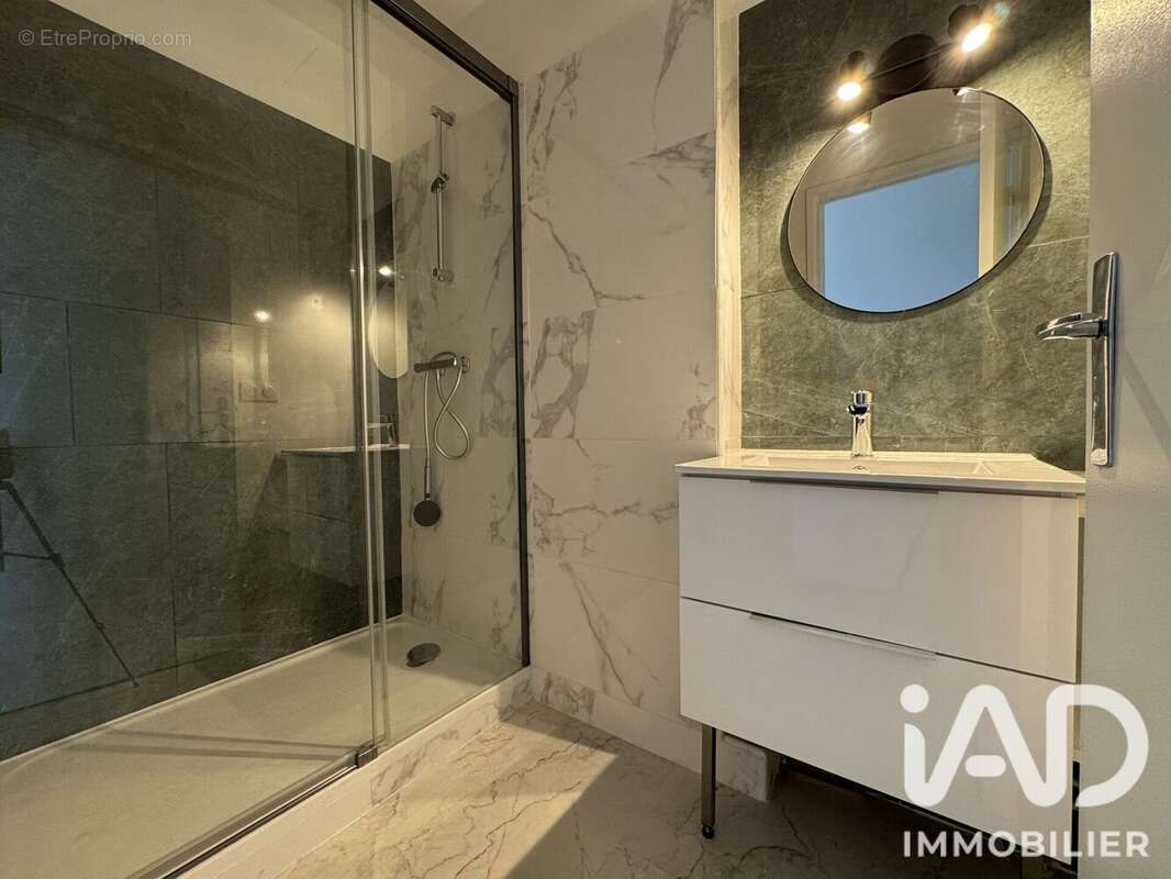 Photo 6 - Appartement à YERRES