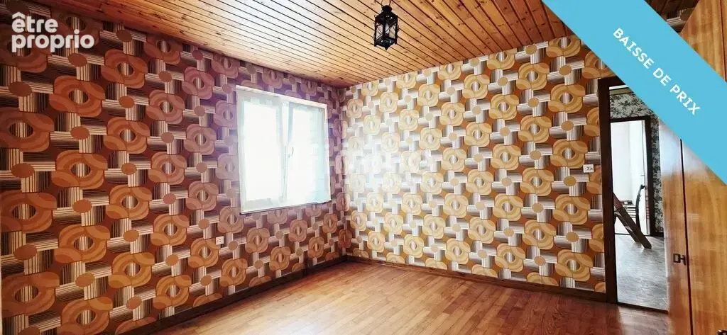 Maison familiale 161 m², cour privative et dépendances - photo 9