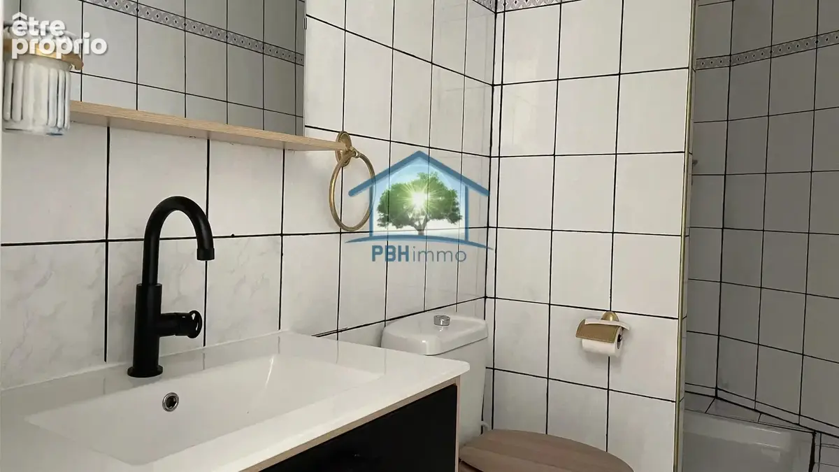 Saint-Etienne Citée du Design / Carnot  Appartement T1 - photo 5