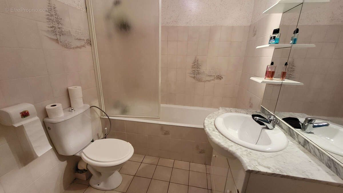 Au coeur de Saint Mars La Jaille, idéal primo accédant ou investisseur - photo 4