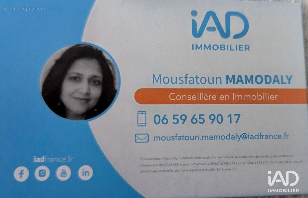 Photo 2 - Commerce à PONTCARRE