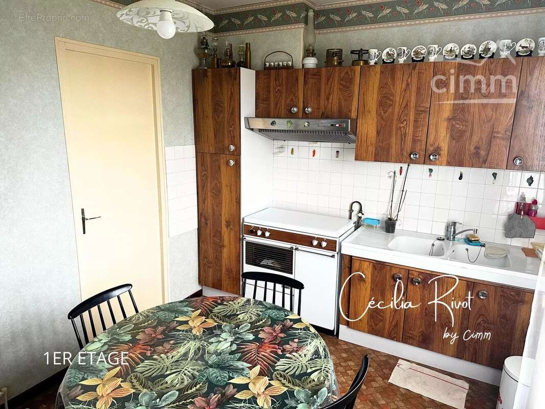 Maison à PRIGNAC-ET-MARCAMPS