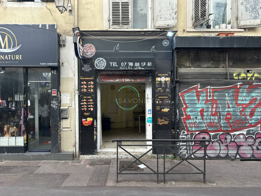 Commerce à MARSEILLE-1E
