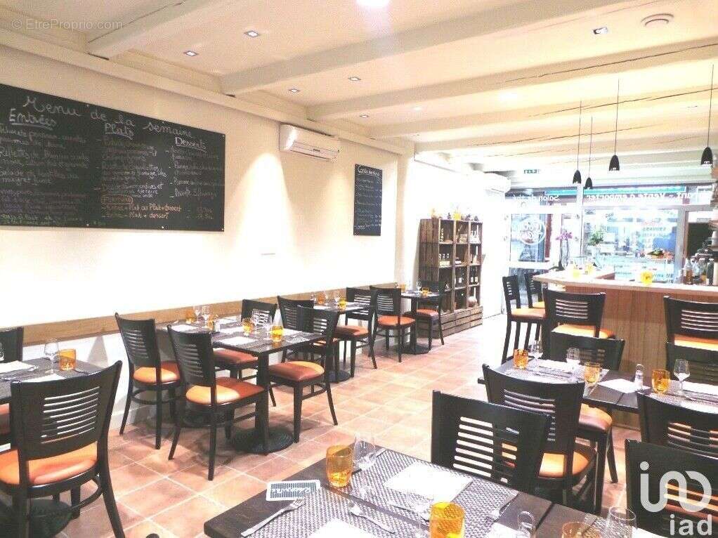 Photo 2 - Commerce à SAINT-GRATIEN