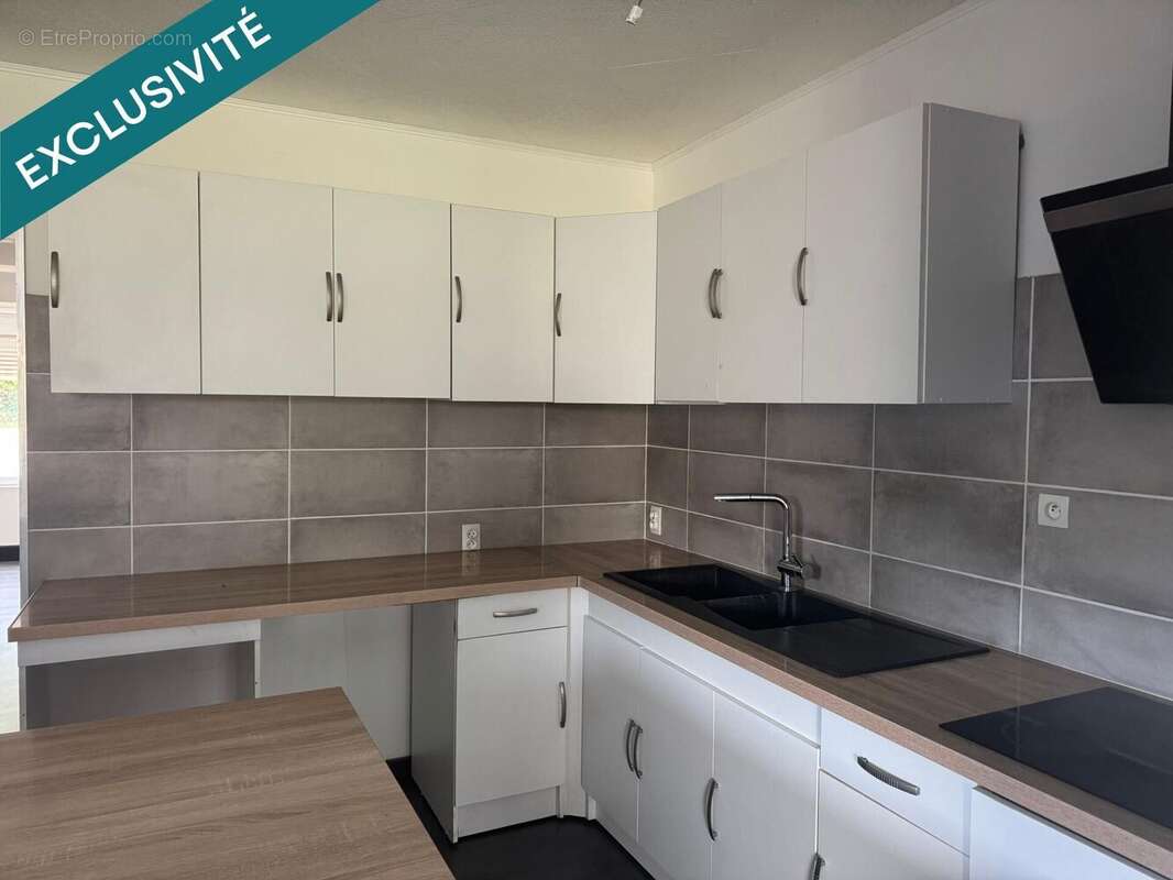 Photo 9 - Maison à CARENTAN