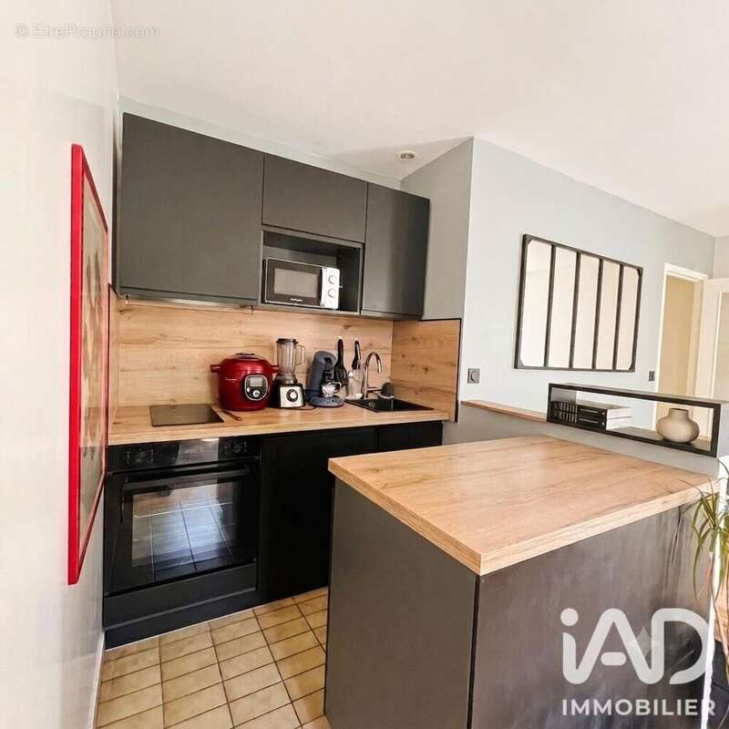 Photo 4 - Appartement à GOURNAY-SUR-MARNE