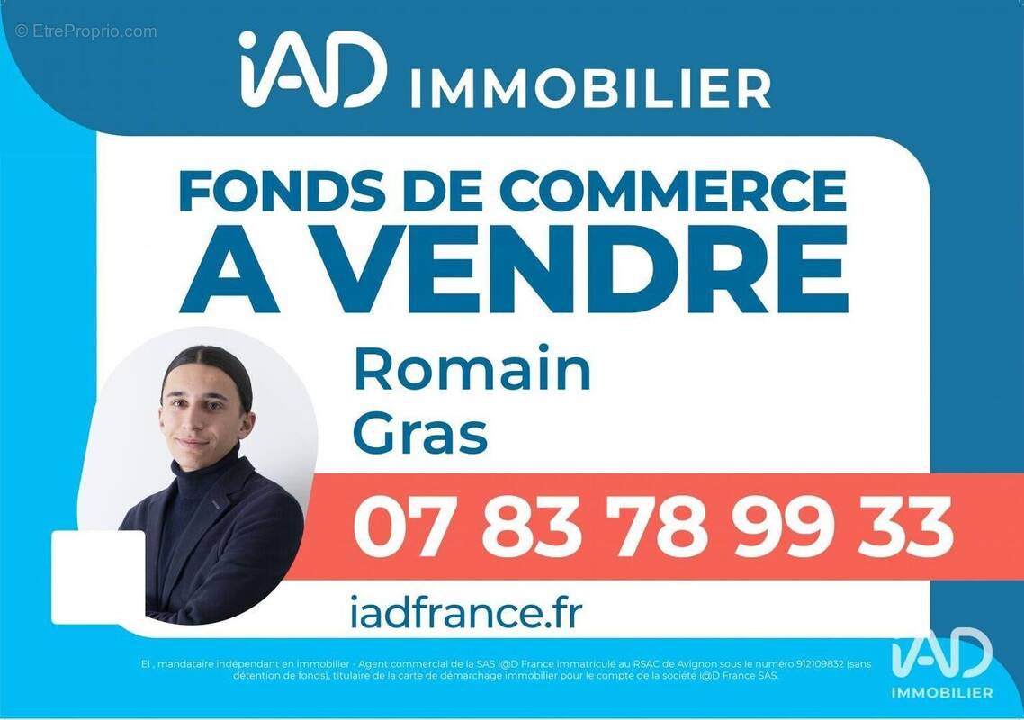 Photo 1 - Commerce à LAPALUD
