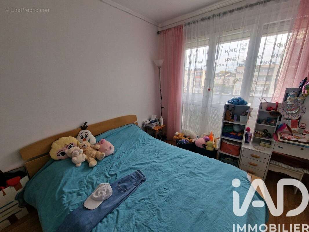 Photo 7 - Appartement à YERRES