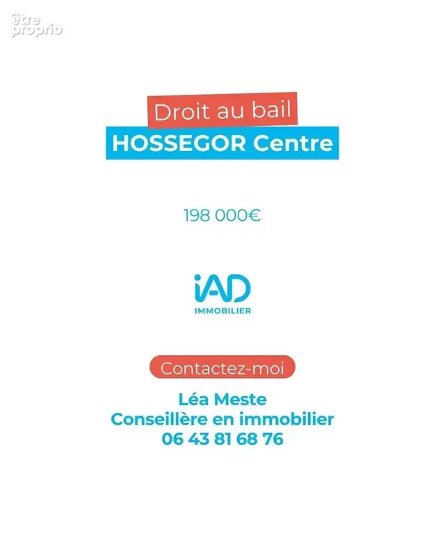 Photo 1 - Commerce à HOSSEGOR