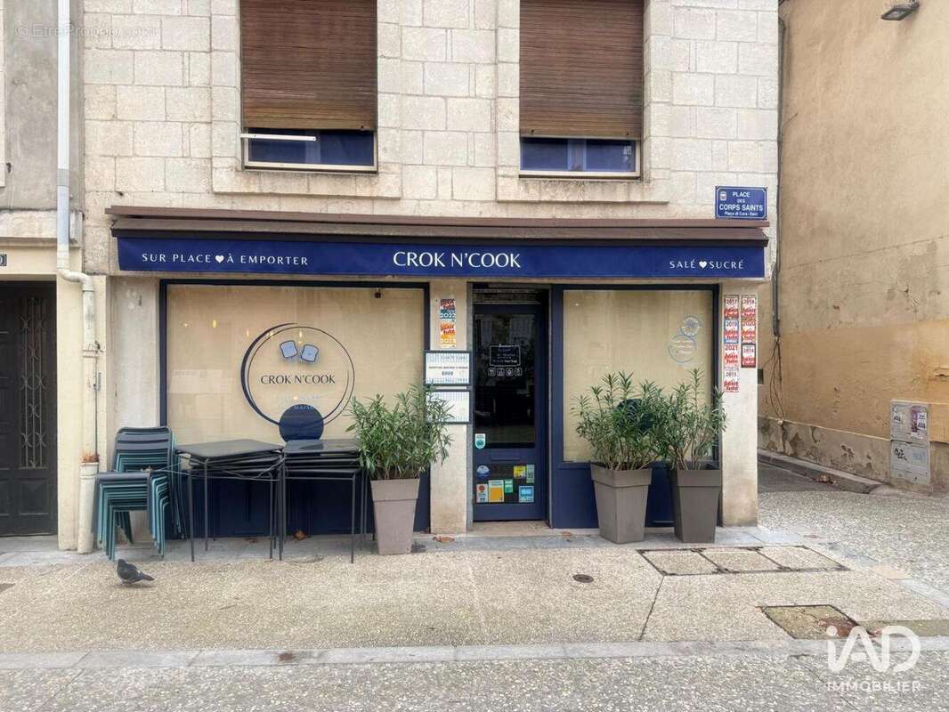 Photo 2 - Commerce à AVIGNON