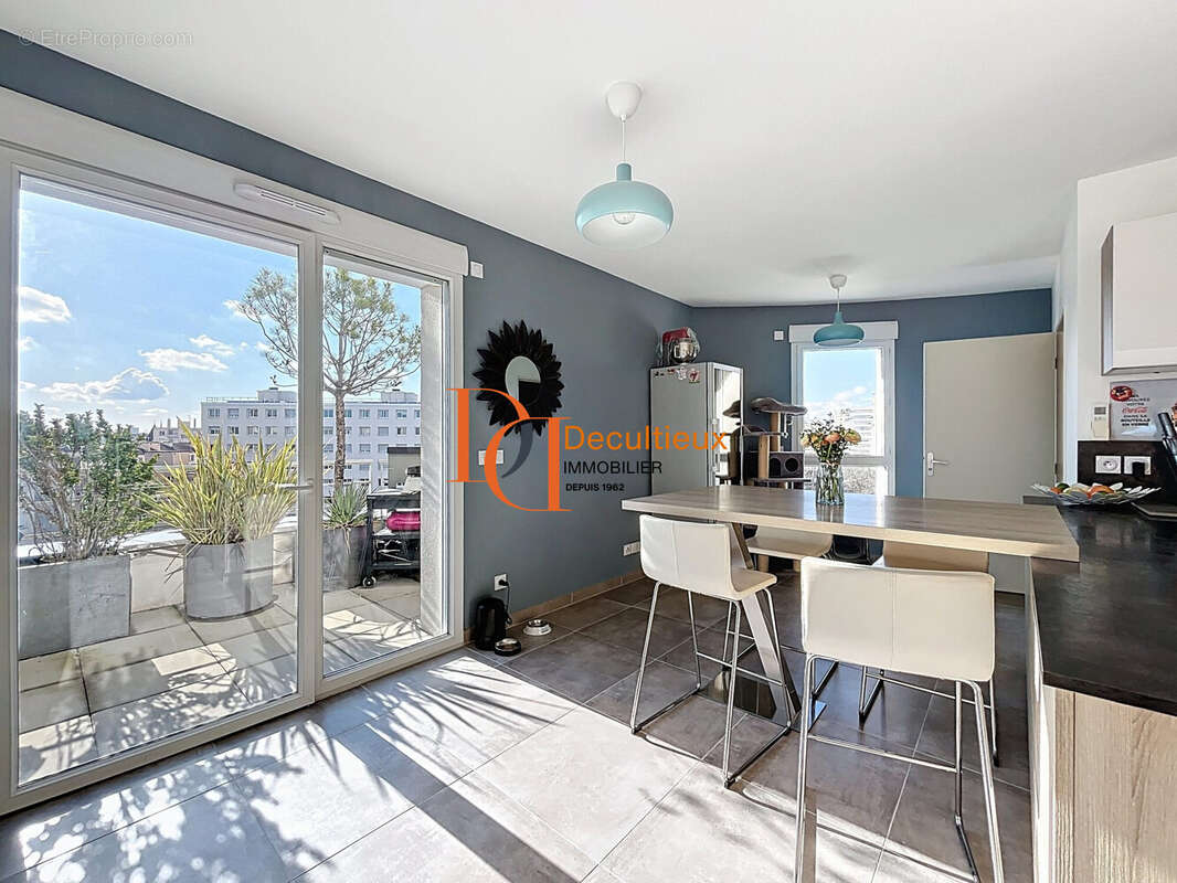 Appartement à VILLEURBANNE
