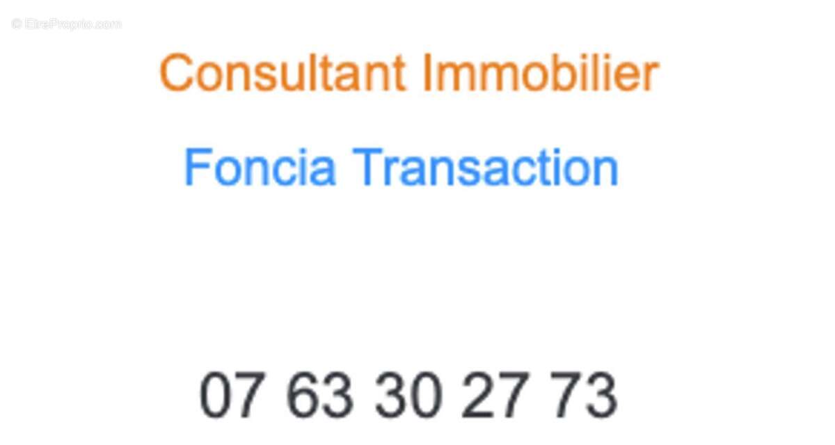 Appartement à VENISSIEUX