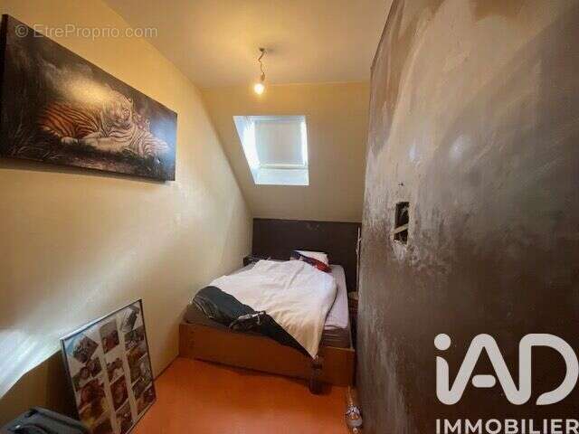 Photo 9 - Maison à BOISGERVILLY