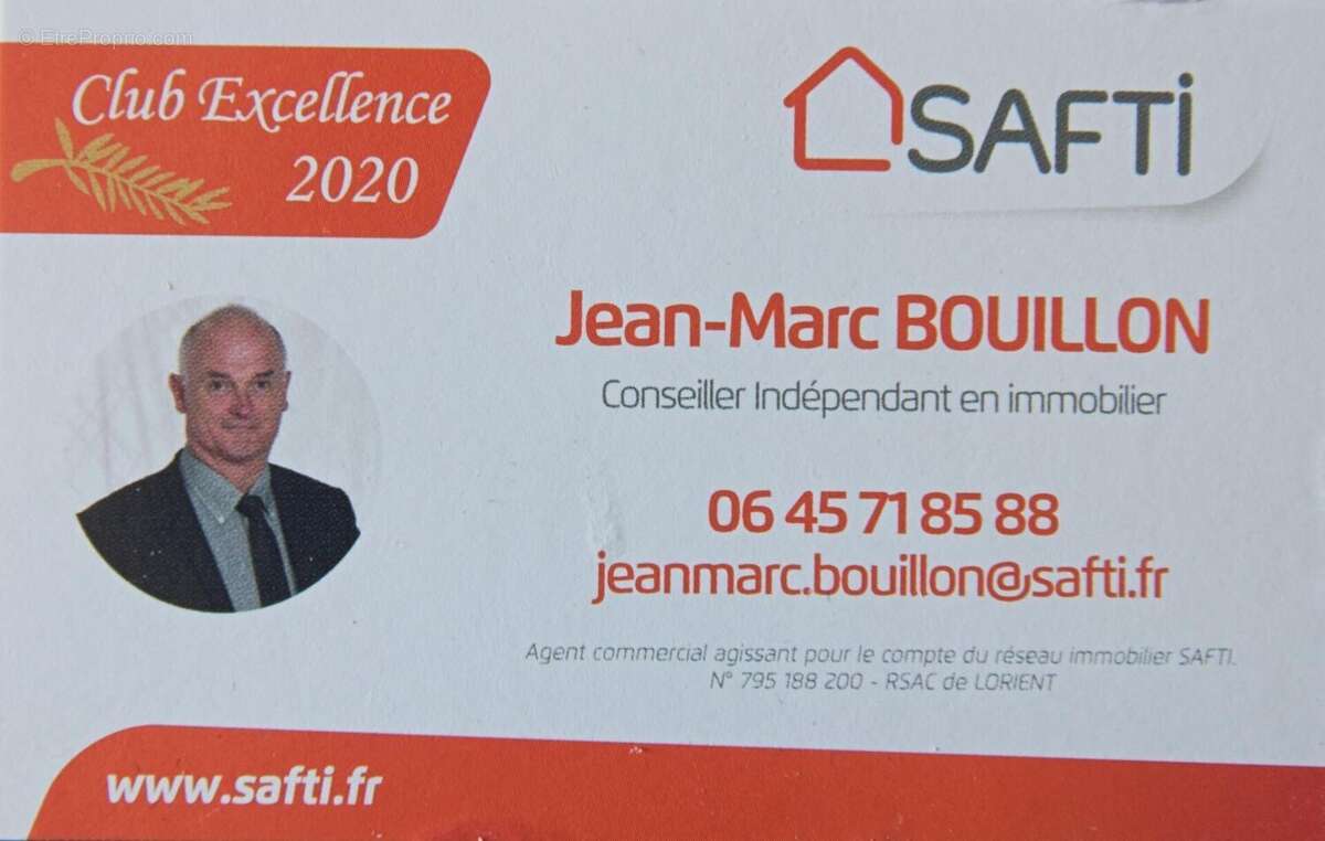 Photo 7 - Maison à NOYAL-PONTIVY