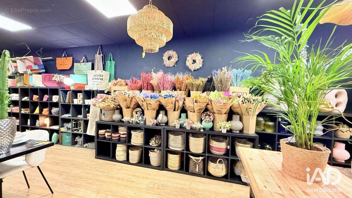 Photo 2 - Commerce à QUIMPERLE