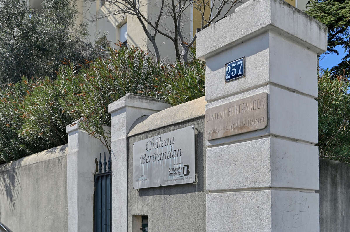 Appartement à MARSEILLE-14E