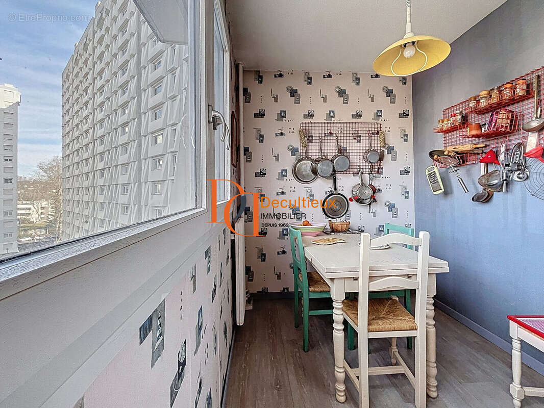 Appartement à VILLEURBANNE