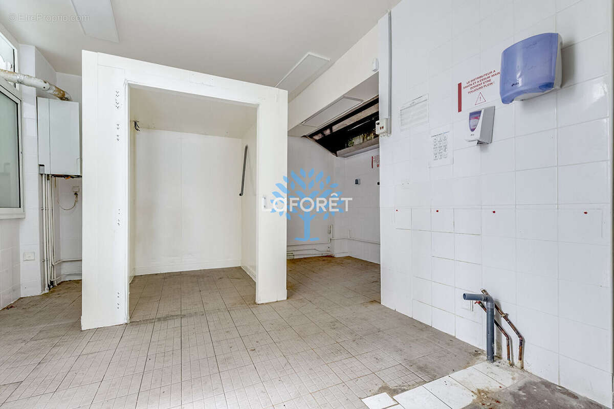 Commerce à PARIS-12E