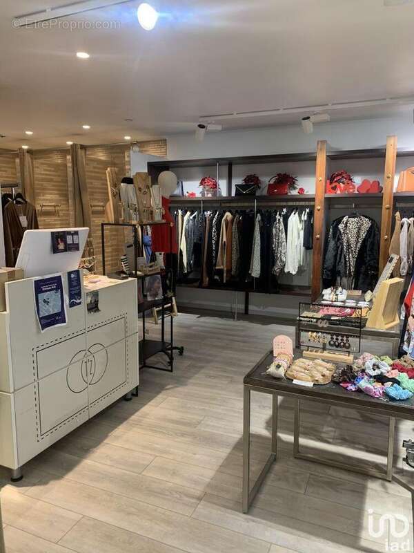 Photo 8 - Commerce à ANTONY